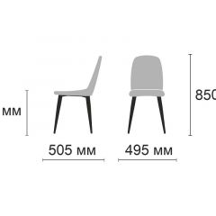 Стул Энзо Ultra Grey (серый/черный) 4 шт. в Агрызе - agryz.mebel24.online | фото 2