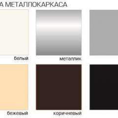 Стул Есей Лайт (Велюр) 4 шт. в Агрызе - agryz.mebel24.online | фото 2