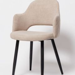 Стул К-14 бежевый/черный в Агрызе - agryz.mebel24.online | фото