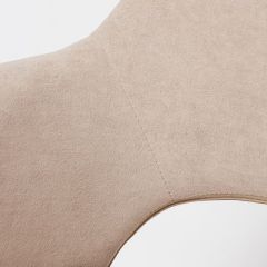 Стул К-14 бежевый/черный в Агрызе - agryz.mebel24.online | фото 3