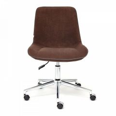 Стул компьютерный Style в Агрызе - agryz.mebel24.online | фото 2
