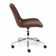 Стул компьютерный Style в Агрызе - agryz.mebel24.online | фото 3