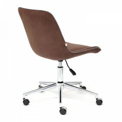Стул компьютерный Style в Агрызе - agryz.mebel24.online | фото 4