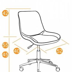 Стул компьютерный Style в Агрызе - agryz.mebel24.online | фото 9