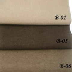 Стул Метро (Венге) в Агрызе - agryz.mebel24.online | фото 2