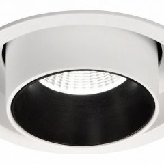 Светильник на штанге Mantra Garda 6402 в Агрызе - agryz.mebel24.online | фото 3
