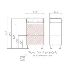 Тумба под умывальник Andrea 50 3D без ящика Домино (D37002T) в Агрызе - agryz.mebel24.online | фото 3