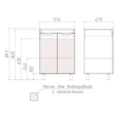 Тумба под умывальник Andrea 58 3D без ящика Домино (D37003T) в Агрызе - agryz.mebel24.online | фото 3