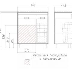 Тумба под умывальник Elen 75 Cube без ящика и корзиной для белья Домино (DC5003T) в Агрызе - agryz.mebel24.online | фото 3
