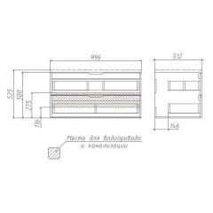 Тумба подвесная под умывальник Stella 100 3D В2 Домино (D37014T) в Агрызе - agryz.mebel24.online | фото 3