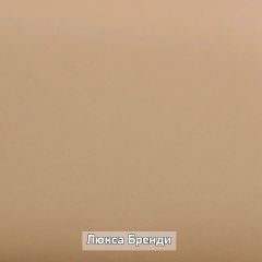 ОЛЬГА-ЛОФТ 5.1 Тумба в Агрызе - agryz.mebel24.online | фото 8