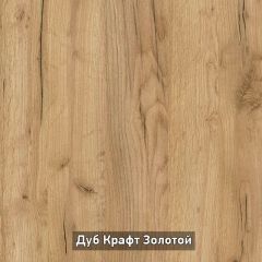 ВИРТОН 1 Тумба ТВ закрытая в Агрызе - agryz.mebel24.online | фото 13
