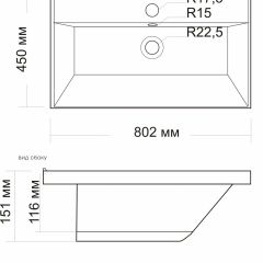 Умывальник мебельный "Classic-80" в Агрызе - agryz.mebel24.online | фото 2