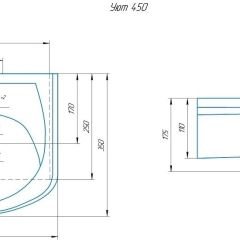 Умывальник мебельный "Уют 45" в Агрызе - agryz.mebel24.online | фото 2