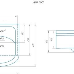 Умывальник мебельный "Уют 50" в Агрызе - agryz.mebel24.online | фото 2