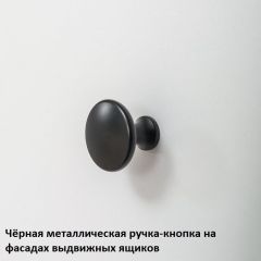 Вуди молодежная (рестайлинг) в Агрызе - agryz.mebel24.online | фото 28