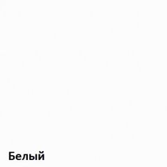 Вуди Надстройка на стол 13.161 в Агрызе - agryz.mebel24.online | фото 2