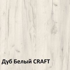 Юнона Тумба для обуви 13.254 в Агрызе - agryz.mebel24.online | фото 4