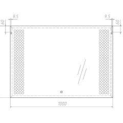 Зеркало Cosmo 100 alum с подсветкой Sansa (SC1004Z) в Агрызе - agryz.mebel24.online | фото 7