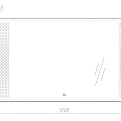 Зеркало Cosmo 120 alum с подсветкой Sansa (SC1009Z) в Агрызе - agryz.mebel24.online | фото 7