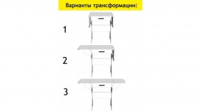 АКВАЛОН Стол в Агрызе - agryz.mebel24.online | фото 7