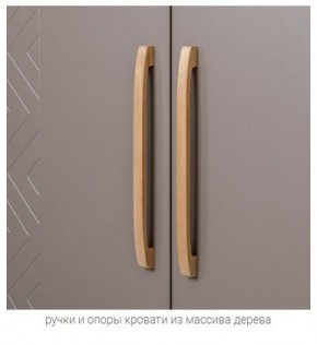 АМЬЕН Спальня (модульная) в Агрызе - agryz.mebel24.online | фото 4
