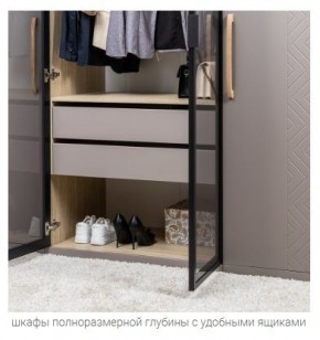 АМЬЕН Спальня (модульная) в Агрызе - agryz.mebel24.online | фото 6