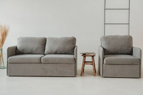 Комплект мягкой мебели 800+801 (диван+кресло) в Агрызе - agryz.mebel24.online | фото