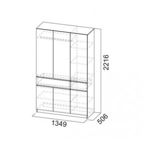 АВИНЬОН Прихожая (модульная) в Агрызе - agryz.mebel24.online | фото 15