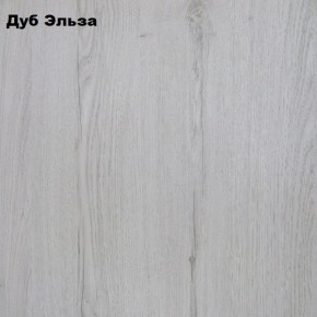 Банкетка Вена в Агрызе - agryz.mebel24.online | фото 2