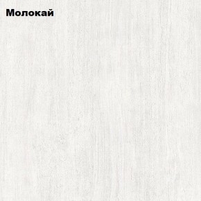 Банкетка Вена в Агрызе - agryz.mebel24.online | фото 3