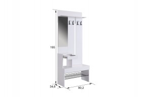 БАСКО Прихожая К1 (графит) в Агрызе - agryz.mebel24.online | фото 3