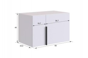 БАСКО Прихожая К10 (графит) в Агрызе - agryz.mebel24.online | фото 13