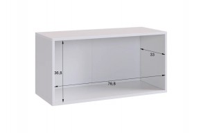 БАСКО Прихожая К10 (графит) в Агрызе - agryz.mebel24.online | фото 17