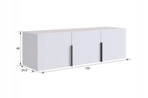 БАСКО Прихожая К9 (кашемир) в Агрызе - agryz.mebel24.online | фото 11