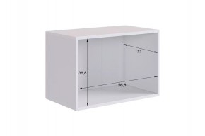 БАСКО Прихожая К9 (кашемир) в Агрызе - agryz.mebel24.online | фото 15