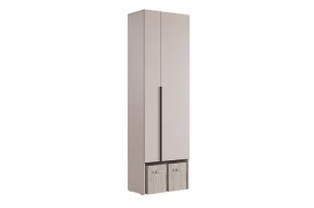 БАСКО Прихожая К9 (кашемир) в Агрызе - agryz.mebel24.online | фото 7