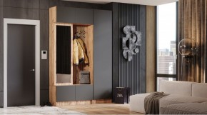 БАВАРИЯ Прихожая (дуб вотан/графит) в Агрызе - agryz.mebel24.online | фото