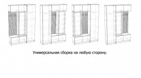 БАВАРИЯ Прихожая (дуб вотан/графит) в Агрызе - agryz.mebel24.online | фото 3
