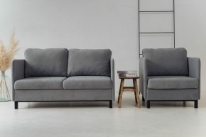 Комплект мягкой мебели 900+901 (диван+кресло) в Агрызе - agryz.mebel24.online | фото