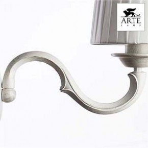 Бра Arte Lamp Alba A9395AP-1WG в Агрызе - agryz.mebel24.online | фото 4