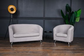 Комплект мягкой мебели 601+600 (диван+кресло) в Агрызе - agryz.mebel24.online | фото