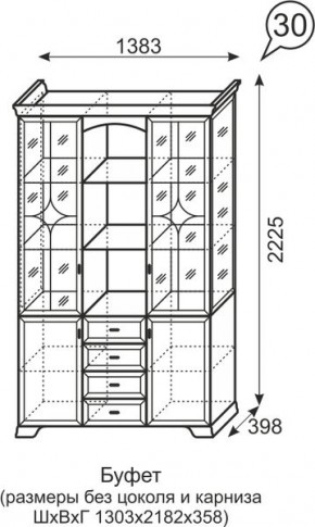 Буфет Венеция 30 бодега в Агрызе - agryz.mebel24.online | фото 3
