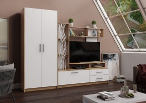 ДАРЬЯ Гостиная (Дуб вотан/Белый глянец) модульная в Агрызе - agryz.mebel24.online | фото