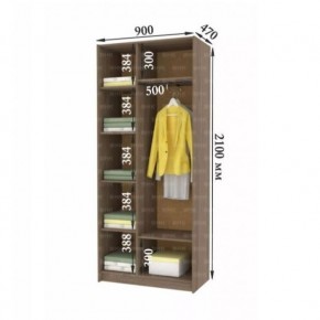ДАРЬЯ Гостиная (Крафт серый/Крафт белый) в Агрызе - agryz.mebel24.online | фото 9