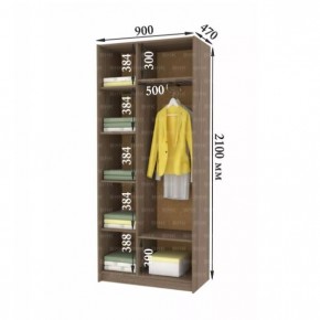 ДАРЬЯ Шкаф (Крафт серый/Крафт белый) гостиная в Агрызе - agryz.mebel24.online | фото 5