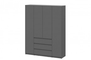 ДЕНВЕР Спальный гарнитур (модульный) в Агрызе - agryz.mebel24.online | фото 8