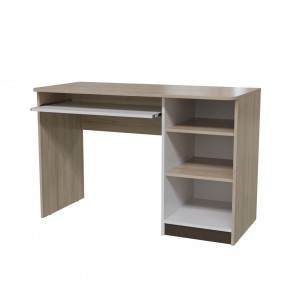 Детская Арабика Модульная в Агрызе - agryz.mebel24.online | фото 8