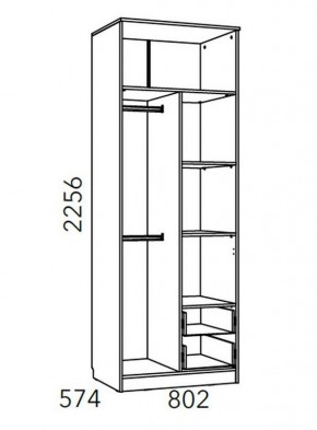 Детская Фанк Шкаф для одежды с ящиками НМ 014.07 М в Агрызе - agryz.mebel24.online | фото 3