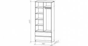 НИЦЦА Детская (модульная) в Агрызе - agryz.mebel24.online | фото 7